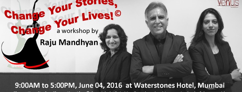 Connect, Engage and Influence not just your External World but also your Internal World!